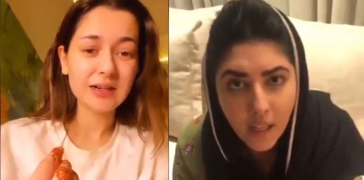 hania amir on uzma khan