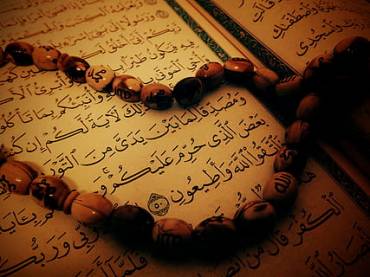 Eid ul fitr Sunnah Prophet
