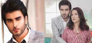 Imran Abbas First Love