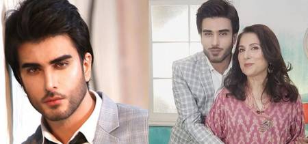 Imran Abbas First Love