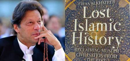 imran khan islam
