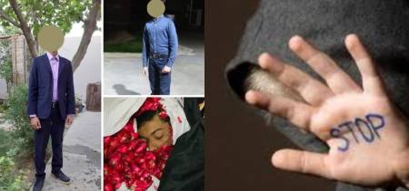 justice for masood