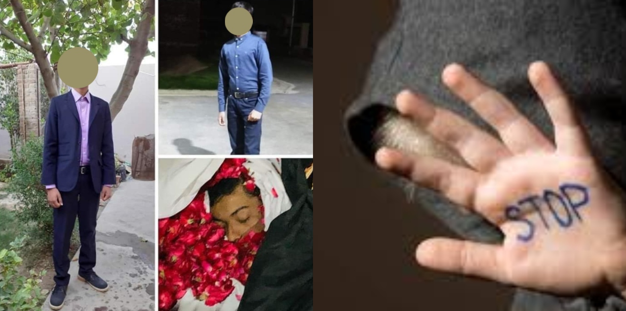 justice for masood