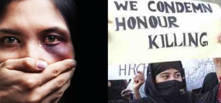 Waziristan video scandal honour