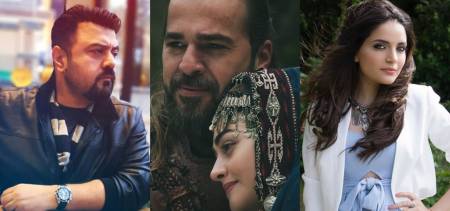 ertugrul