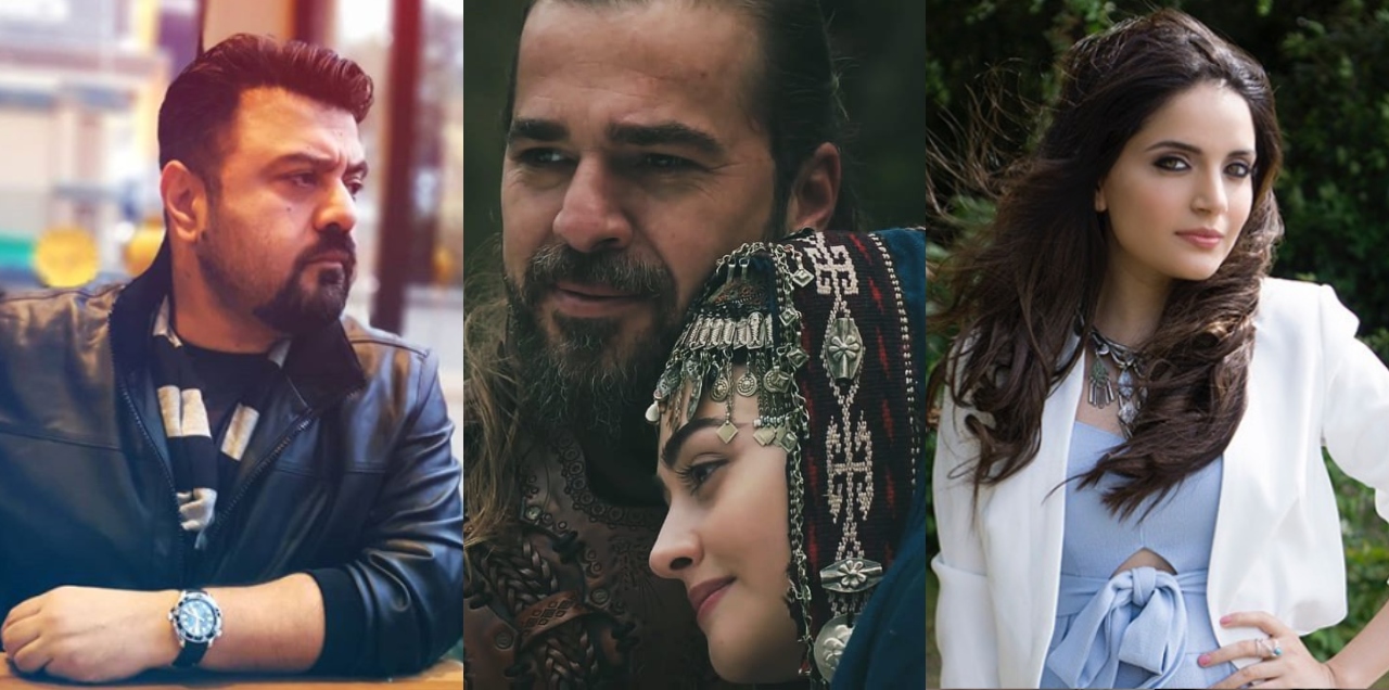 ertugrul