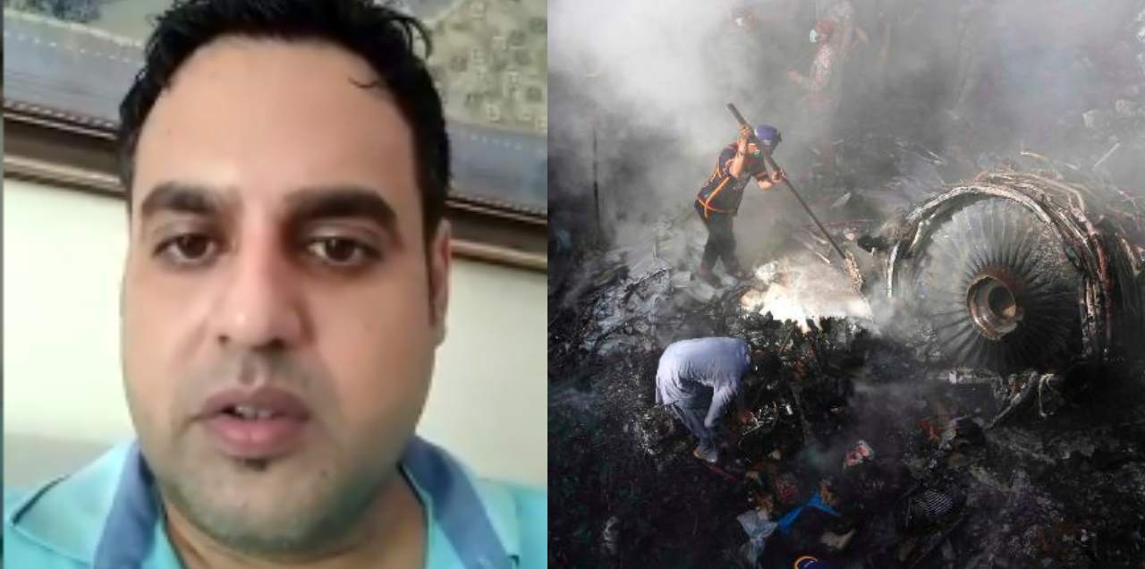 Father PIA Crash Appeals PM