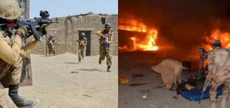 balochistan attack
