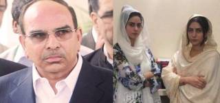 uzma malik riaz