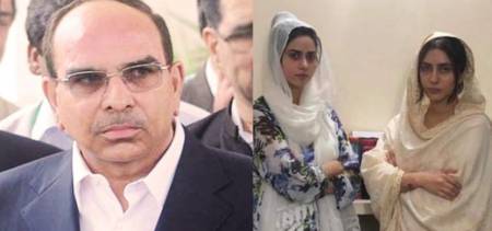 uzma malik riaz