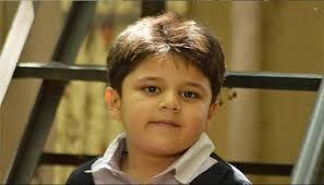 Zidane Hamid child prodigy