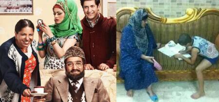 Pakistani desi myths home
