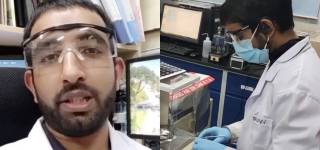 Pakistani student battery