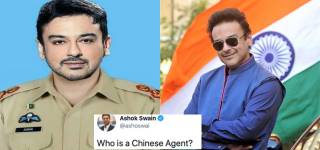 Major adnan sami