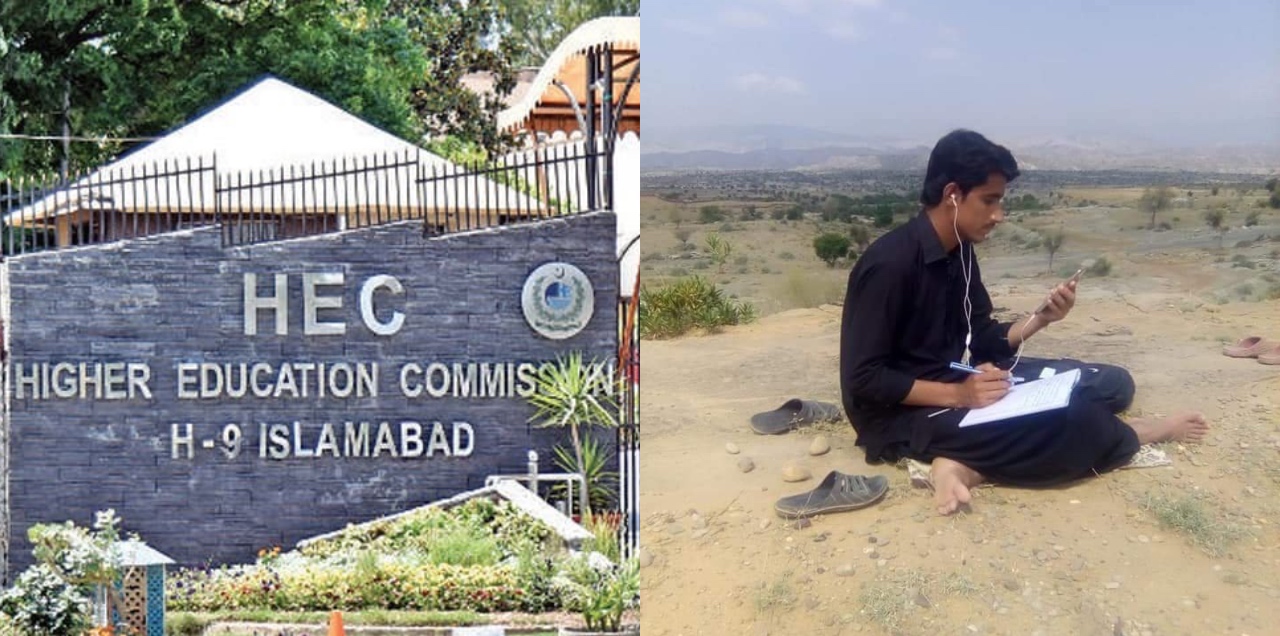 Hec Says Promoting Students Without Exams Is 'Out Of Question'