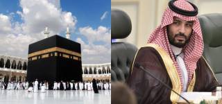 hajj cancel