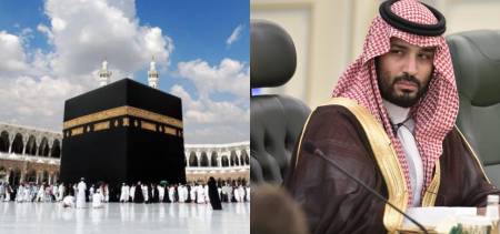 hajj cancel
