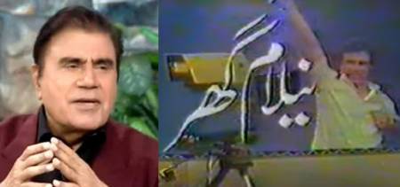 Tariq Aziz