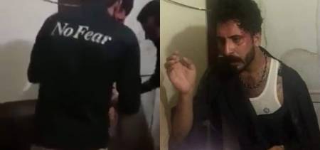Brutal kp police