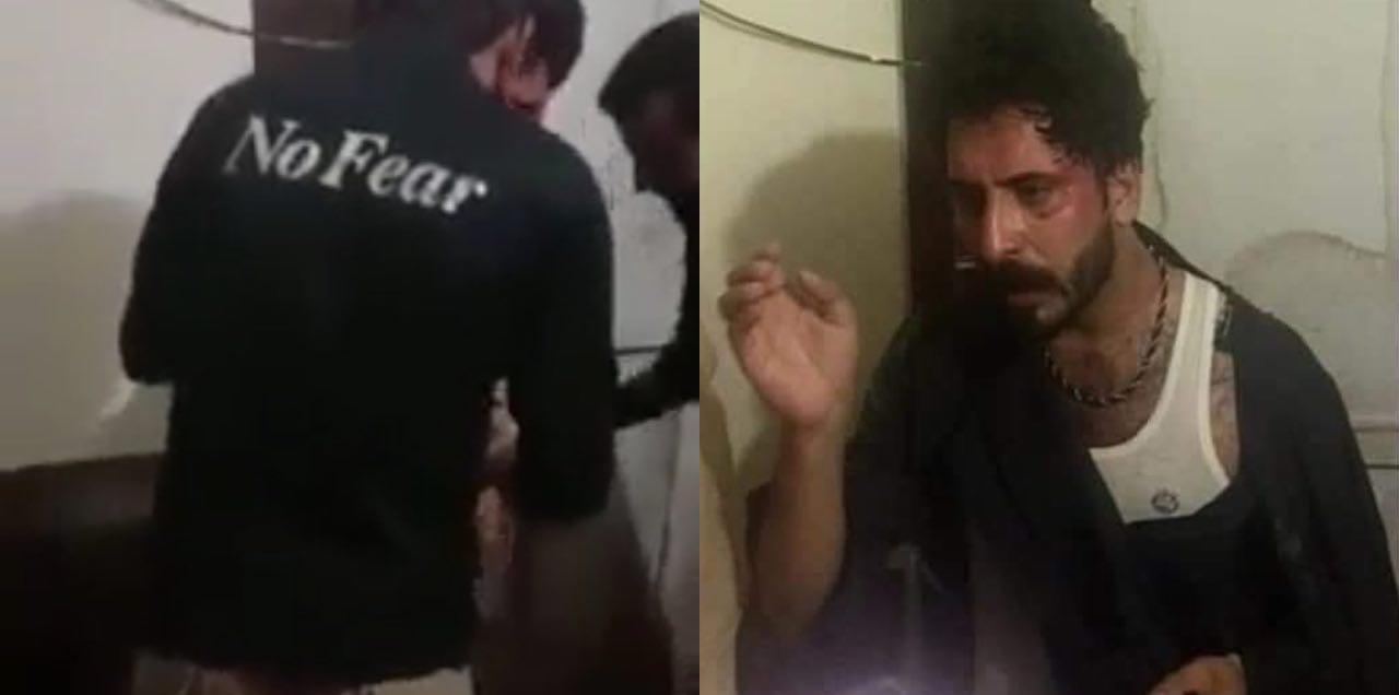 Brutal kp police