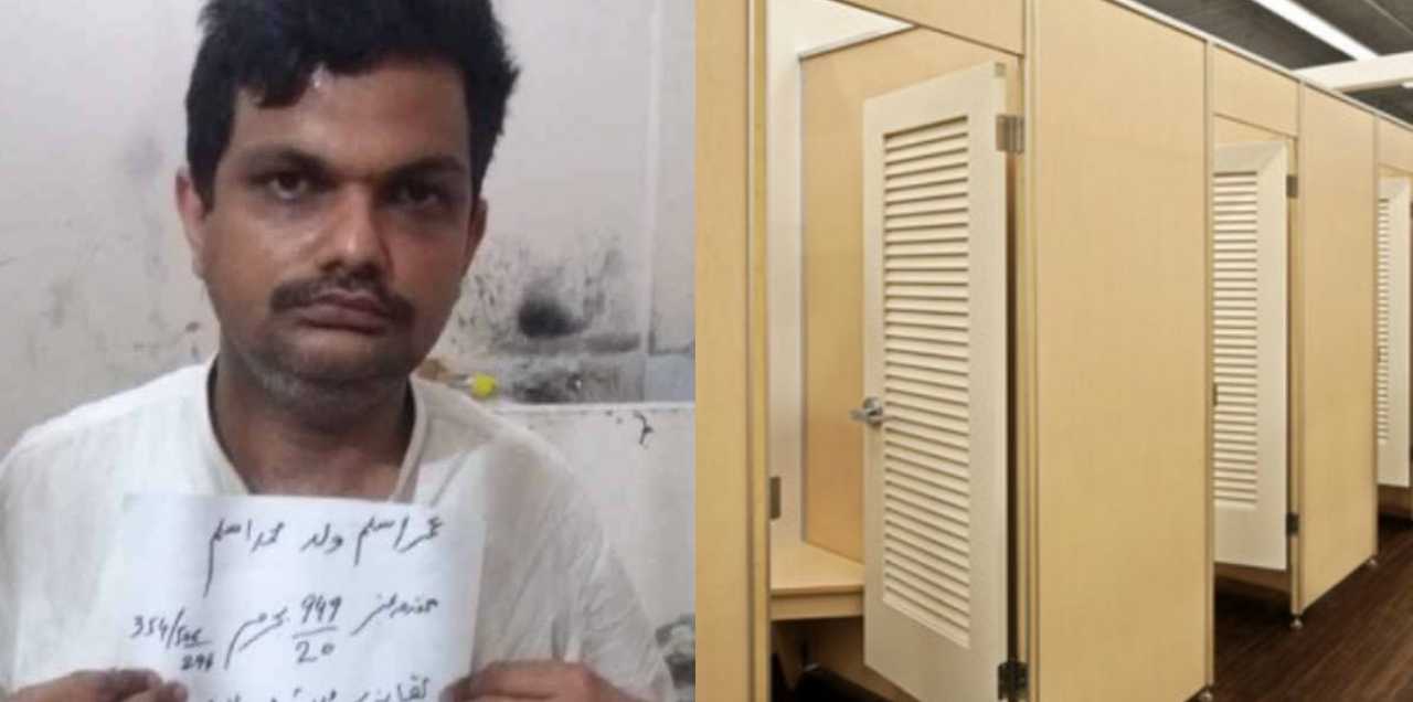 hidden cameras in shopping centre