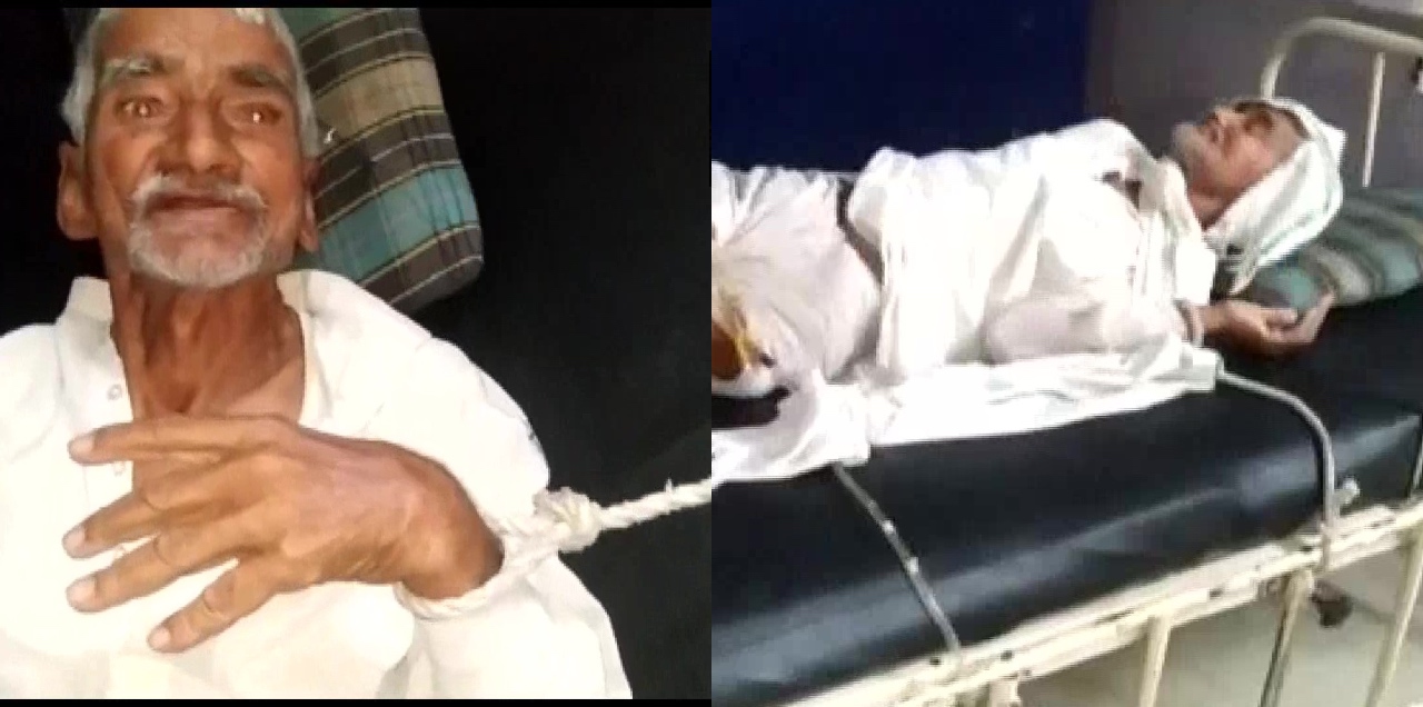 patient tied in India