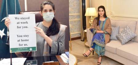 Sassi Malik Sher