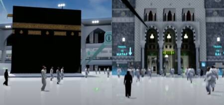 virtual hajj