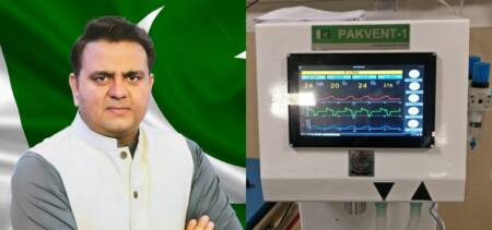Pakistan made ventilators