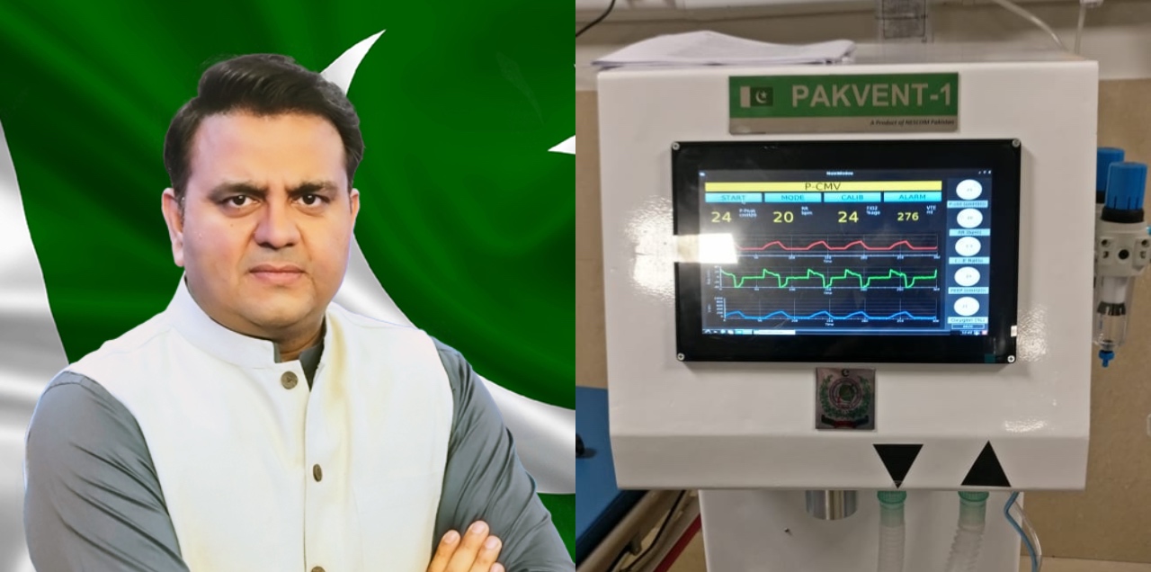 Pakistan made ventilators