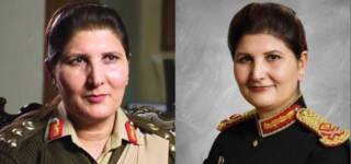 Nigar Johar Pakistan