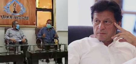 Doctors in karachi