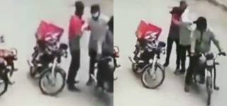 robbers hugs delivery boy