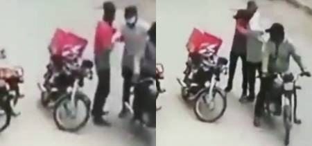 robbers hugs delivery boy