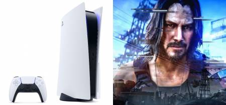 playstation 5