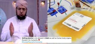 Selling of plasma is Haram