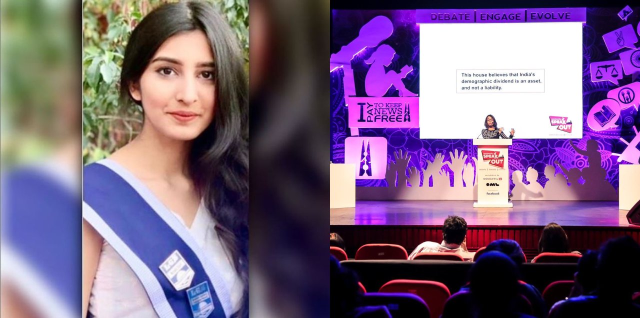 Pakistani All Asia debate