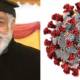 71 year old COVID Pakistani passes away birthday