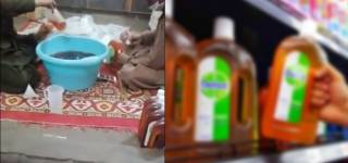 fake disinfectant dettol pakistan