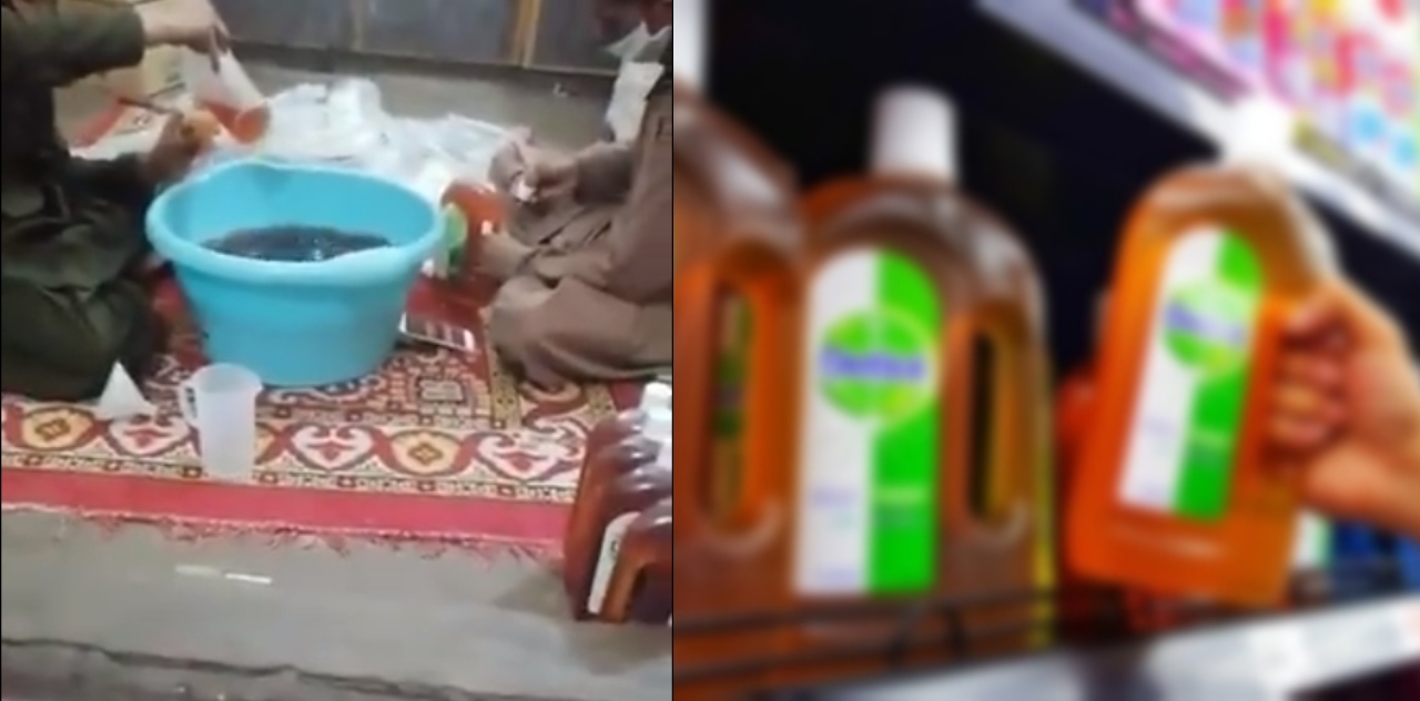 fake disinfectant dettol pakistan