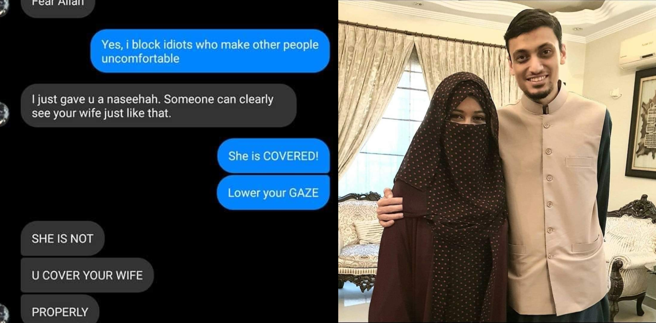 Obnoxious Stanger DMs Husband Schooling Him For Showing Hijabi Wife's Eybrows!