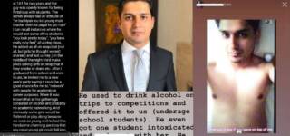 LGS Harassment scandal
