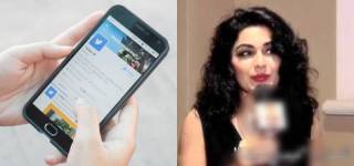 Twitter Update Pakistan Lahoris