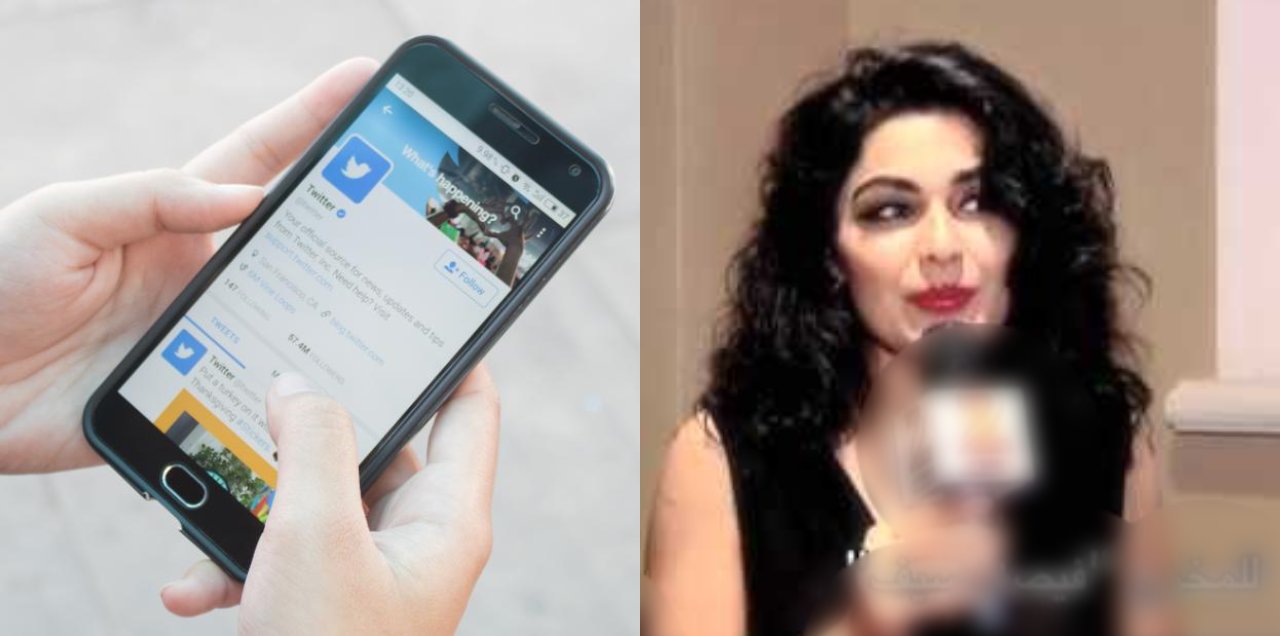 Twitter Update Pakistan Lahoris