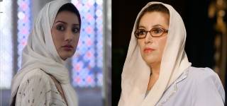 Mehwish Hayat Delves Into Benazir Bhutto's Personality, Feels Honored To Play Her