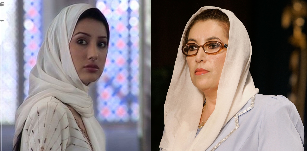 Mehwish Hayat Delves Into Benazir Bhutto's Personality, Feels Honored To Play Her
