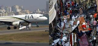 PIA