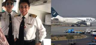 Pakistan pia pilot sisters license