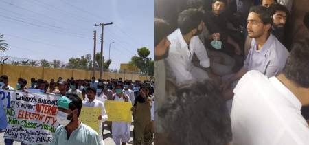 Pakistan Students Online Classes Protest