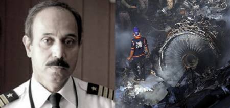 PIA karachi PK-8303 crash